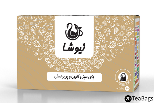 چای سبز و آلوورا